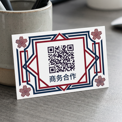 高清动漫传媒商务合作